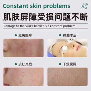 Líquido Reparador de Piel con Hialuronato de Sodio Hynaut Medical 100ml para Cuidado de la Piel Post-Tratamiento - Product Image 3