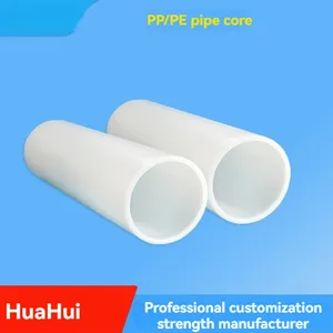 PP/PE Hard Pipe Manufacturers Customized Smooth And Dust-free 3 Inch Core Tube High-quality Protective Film Plastic Tube Core