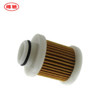 Meilleur prix pour filtre à carburant hors-bord 4 temps 6D8-WS24A-00-00 6D8-24563-00 pour filtres hors-bord