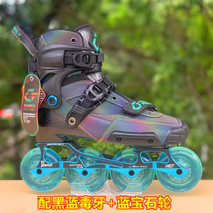 Patins en ligne pour hommes et femmes, chaussures de <span class=keywords><strong>skate</strong></span> en carbone - Product Image 4