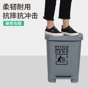 ถังขยะพลาสติกทรงสี่เหลี่ยม 12 ลิตรขึ้นไป ใช้ได้ทั้งภายในและภายนอกอาคาร ถังเก็บขยะในครัว - Product Image 2