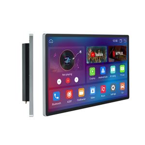 11.6/15.6/21.5/23.8/27/32 Touchscreen Monitor Touch Panel PC Perfect for Hotel Kiosks Restaurant POS Hospital Systems - Product Image 1