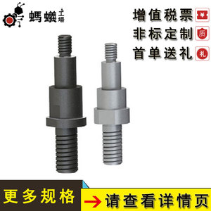 Pasadores Cantilever de Acero Inoxidable, Pernos Métricos B1=1.25D 66, Rosca Derecha, Roscado Parcial, Niquelado, Personalización OEM - Product Image 3