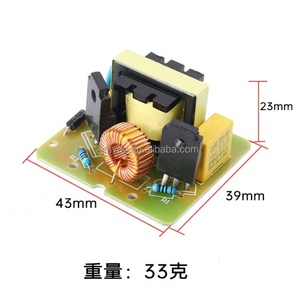 อินเวอร์เตอร์แบบ Dual Mode 40W DC-AC แปลงไฟ 12V เป็น 220V พร้อมหม้อแปลงเพิ่มแรงดันและโมดูลอินเวอร์เตอร์ - Product Image 2