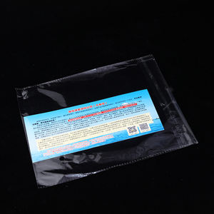 Vente en gros en usine Sacs en cellophane imprimés personnalisés Emballage transparent de livres de vêtements Sacs en plastique OPP Sac auto-adhésif de haute qualité - Product Image 3