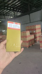 <span class=keywords><strong>Pantone</strong></span> 20-0038 TPM sang trọng vàng bột lớp phủ lấp lánh sáng kim loại màu sắc cho bé carriages đèn cực chủ yếu là Epoxy - Product Image 3