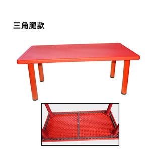 Children's Kindergarten Plastic <b>Desks</b> Chairs Chinese Design Durable Modern School Furniture Writing Toys Games Classroom Dining - Product Image 3