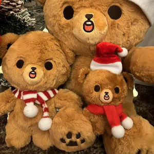 Juguete de peluche coreano personalizado 10/20cm Kpop juguetes de peluche lindo animal NCT muñeco de peluche animal. - Product Image 4