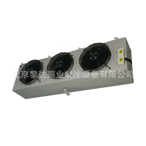 เครื่องทำความเย็นแบบระเหยสำหรับอุตสาหกรรมเคมี รุ่น Cold Storage Air Cooler DL5.20/25 ใช้สารทำความเย็น R-410A สำหรับอุณหภูมิสูง - Product Image 1