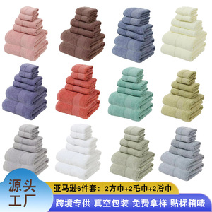 Ensemble de serviettes en coton pur Xinshang 32s, style minimaliste, coffret cadeau pour le bain, personnalisable avec logo - Product Image 4