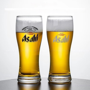 Vaso de Cerveza Estilo Japonés con Diseño de Vaca y Caballo, Modelo 2025, Jarra de Cerveza <span class=keywords><strong>Asahi</strong></span>, Lujo Ligero, Alta Gama, Comercial, Creativo - Product Image 1