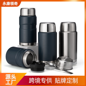 Stainless Steel Thermos Jar 304 <b>Double</b> <b>Wall</b> Vacuum Insulated Lunch <b>Box</b> Large Capacity Cylinder Shape With Lid - Product Image 5