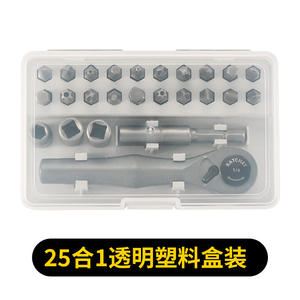 Juego de destornilladores de trinquete 25 en 1, kit de herramientas magnéticas multifunción para reparación del hogar y de bicicletas, de metal, con estuche de almacenamiento - Product Image 4