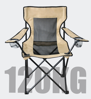 Fauteuil pliant portable d'extérieur pour la plage, le camping et les pique-niques, avec double porte-gobelets et respirant, vente en gros