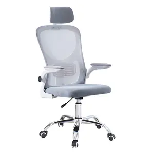 Silla ergonómica de malla de empresa, soporte lumbar, silla de oficina ergonómica para estación de trabajo y gerente