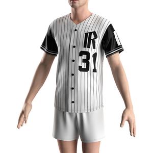 Camiseta de Béisbol a Rayas de Nivel Profesional, Uniformes Personalizados para Equipos con Material Ligero y Absorbente de Sudor para Todas las Temporadas - Product Image 6