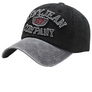 Gorra de béisbol vaquera unisex de 6 paneles con diseño de letras vintage a la moda, lavado ácido, borde curvo, color cobre dorado común - Product Image 1