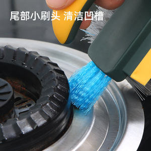 Multi Functional Cleaning Brush With Squeegee For Bathroom Floor Cleaning <b>Gap</b> Cleaning Plastic Nylon Bristles - Product Image 3