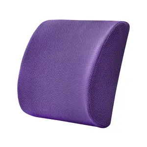 Computer Chair Memory Foam Cushion Reduce Back Pressure Removable Washable Cover Lumbar Support Pillow For Office Chair