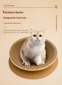 <span class=keywords><strong>2026</strong></span> FE Top Verkoop Grote Sisal Kattenkrabpaal Kattenkrabplank Golfkarton Interactieve Krabpaal - Product Image 4