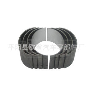 Roulements automobiles pour Toyota 5L Hilux avec petites tuiles de toit 13041-54042 et 13204-54042 - Product Image 2