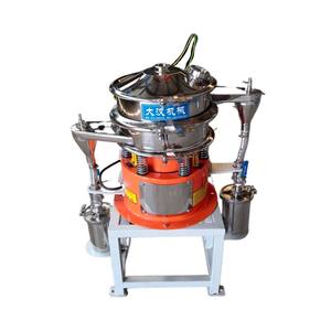 Cribadora Vibratoria Industrial Redonda de Acero Inoxidable, Máquina Tamizadora de Polvo de Tabaco, Separador Vibratorio de Harina de Yuca - Product Image 5