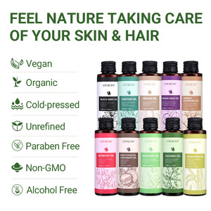 <span class=keywords><strong>Huile</strong></span> <span class=keywords><strong>végétale</strong></span> pure pressée à froid inodore de noix de coco et de ricin pour l'adoucissement de la peau et les soins des poils du visage - Product Image 2