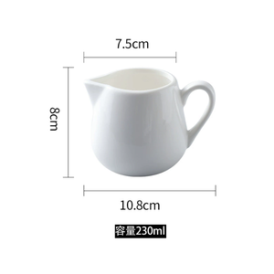 Pichet à crème en céramique de haute qualité avec bec verseur et poignée, sans couvercle, pour sauces, idéal pour hôtels et restaurants - Product Image 6