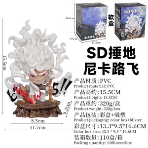 Figurine d'action en PVC d'anime One Piece de 30 cm, Gear 5 Luffy, figurine Nika en forme éveillée, statue qui bat le sol, modèle de collection, cadeau - Product Image 2
