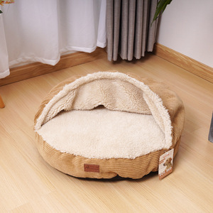 Cat <b>Bed</b> Round Soft Plush Pet House Warm Winter <b>Bed</b> For Cat <b>Dog</b> <b>Small</b> Animal - Product Image 2