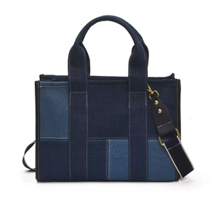<span class=keywords><strong>Sac</strong></span> fourre-tout en jean brodé avec lettres, style patchwork, à porter à l'épaule ou à la main, pour femme - Product Image 2