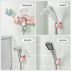 HeDou Adjustable <b>Shower</b> Head Holder No Drill Round Bathroom Storage Fixer - Product Image 3