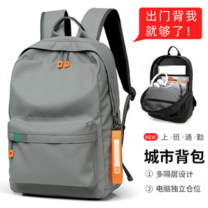 Men's <b>Backpack</b> Simple Lightweight Water Resistant Casual Business Commuting Multi Functional Laptop <b>Backpack</b> 20-35L Unisex - Product Image 2