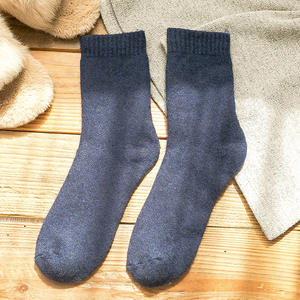 Chaussettes en laine mérinos personnalisées pour hommes Chaussettes en laine personnalisées Chaussettes d'hiver - Product Image 5