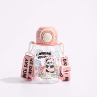 Bouteille d'eau portable en plastique pour enfants, avec sangle d'épaule, motif panda mignon, double bec verseur, pour l'école