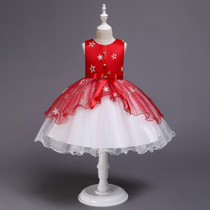 Girls Princess Dress A-Line Satin Tulle Skirt Green Star Embroidery Performance Wear - Product Image 5