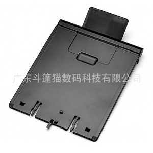 Cloaked Cat Epson <b>Printer</b> Paper Tray Dust Cover L365 L380 L383 L405 L455 PET Material - Product Image 4