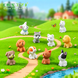 Figurine de chien miniature mignonne en résine, simulation de chiot, accessoires décoratifs DIY pour micro-paysages - Product Image 1