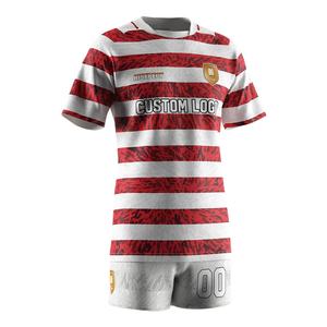 Vente flash - Maillot de rugby à col rond pour hommes, idéal pour la salle de sport et l'entraînement, avec logo personnalisé, t-shirts et shorts de sport pour hommes - Product Image 4