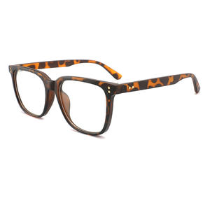 Monturas de Gafas Cuadradas Unisex con Lentes Planas Anti-UV, Montura Completa, Lentes AC, Estilo Cuadrilateral Wenzhou 5021 - Product Image 1