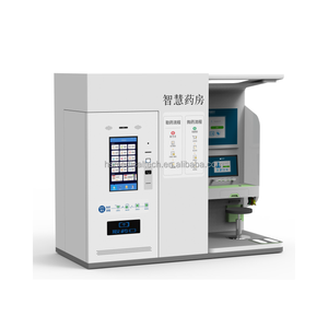 ตู้คีออสก์ตรวจสุขภาพด้วยตนเองสำหรับโรงเรียนและพื้นที่เหมืองแร่ รองรับการดูแลสุขภาพ ผลิตพลังงานแสงอาทิตย์ รุ่น HS-S550 - Product Image 3