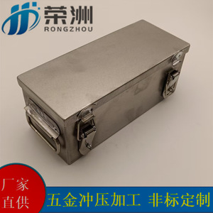 Boîtier de batterie en acier inoxydable pour 16 cellules cylindriques 18650, pour la vie quotidienne et les applications énergétiques nouvelles - Product Image 5