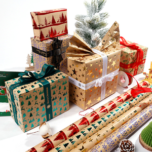 Disposable Wrapping <b>Paper</b> Rolls <b>Christmas</b> Packaging Design Brief - Product Image 1