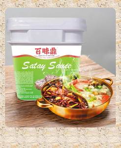 ISO- HACCP-SGS-SGS ได้รับการรับรองจากโรงงาน1กก. รสชาติแบบมาเลเซียซอสถั่วเหลืองสะเต๊ะซอสงาสำหรับเมนูอร่อย - Product Image 1