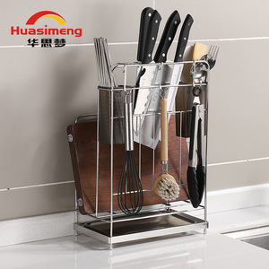 Huasimeng - Bandeja Cuadrada de Acero Inoxidable para Cuchillos, Apta para Lavavajillas, Multifuncional, para Almacenamiento en la Cocina, para Cuchillos y Tabla de Cortar - Product Image 4