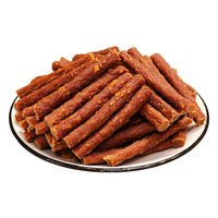 Friandises pour chiens en gros : Bâtonnets de bœuf au jaune d'œuf, aliments pour animaux de compagnie, os à mâcher pour chiens, bandes de viande séchée nutritives, fabriquées à Qingdao