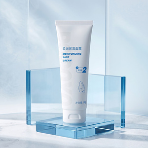 Tubo in Plastica D40mm per Packaging Cosmetico, Serigrafia per Crema Viso e Maschera, Flacone Cosmetico 88g - Product Image 1