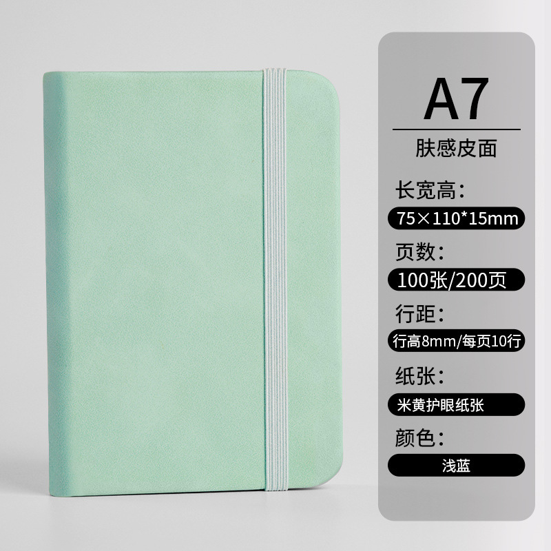 Carnet de poche en cuir A7 [vert clair]