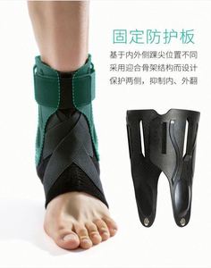 Attelle de cheville - Orthèse de cheville réglable - Stabilisateur rigide pour entorses, tendinites, soutien post-opératoire et protection des blessures - Product Image 5