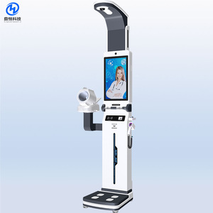 Máquina de Chequeo de Salud Inteligente Dingheng Technology DHM-T90, Pantalla Grande, Carga de Datos con un Clic, Uso Versátil - Product Image 1